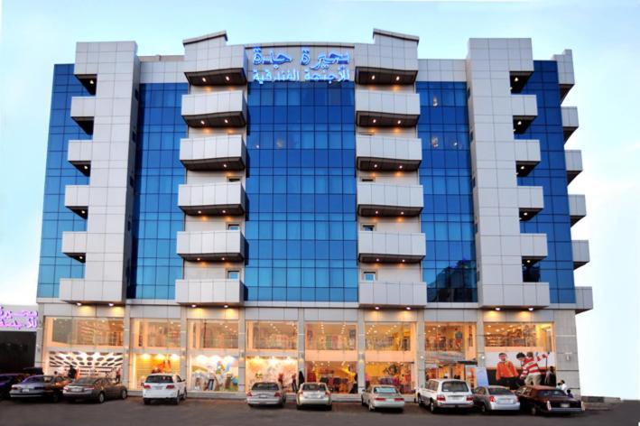 Jeddah Lake Hotel Bagian luar foto