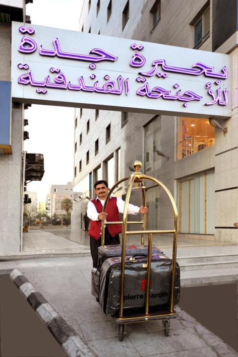 Jeddah Lake Hotel Bagian luar foto