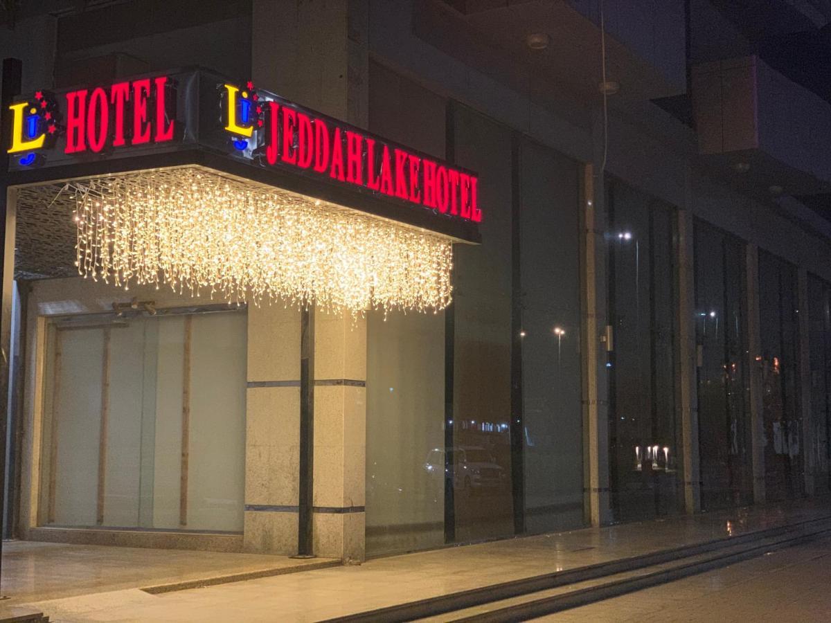 Jeddah Lake Hotel Bagian luar foto